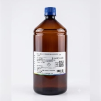 MIF MODIFICADO, 1000ml - RENYLAB