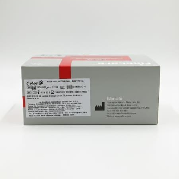 TROPONINA I QUANTITATIVA, 25 TESTES - CELER