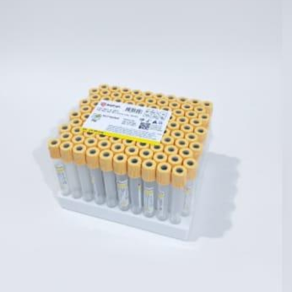 TUBO VACUO TAMPA AMARELA GEL SEP ATIV 5ML - ...