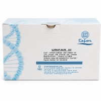URIFAR III - CEFAR